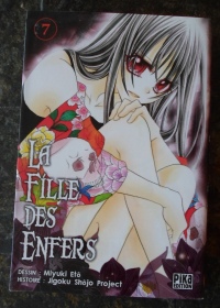 La fille des enfers 7